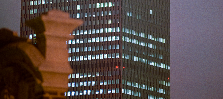 View From Speare Hall (Dorm) Window, ca. 1997